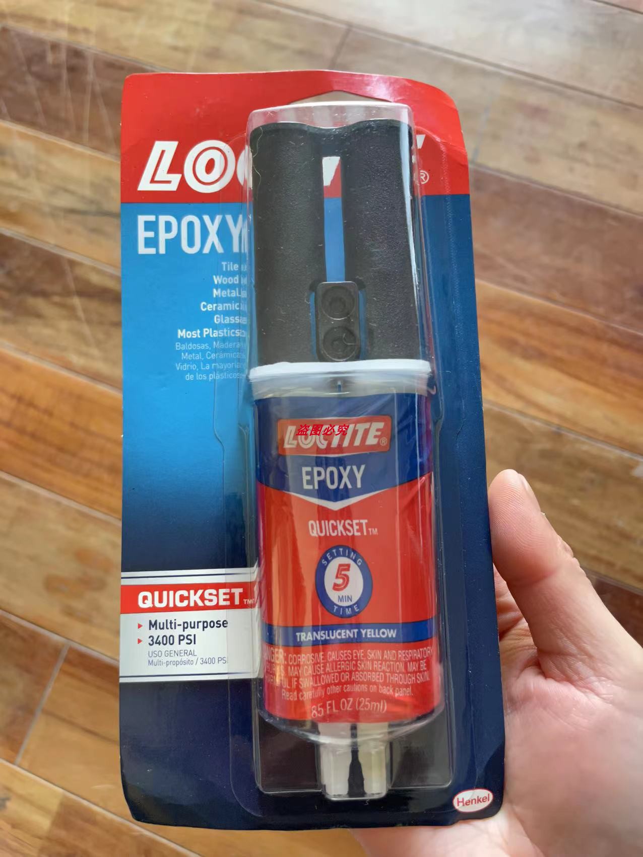 Spot second hair Loctite Epoxy Quick Set Syringe (1395391) 24ml