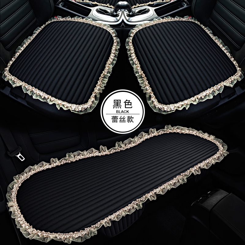 Free Bundled Car Cushion No Backrest 2022 Bins GLC260 GLC260 C260LE300L GLE320 GLE320 cushion