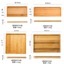 Day Style Bamboo Pan Wood Tray Tea Cup Plate Woody Cup Holder Rectangular Tea Tray Tea Tray Home Containing Saucer Tray