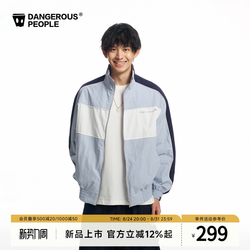 Dangerouspeople Joker Xue Dsp Retro Preppy Style Sports Jacket Autumn Color-Blocked Letter Jacket