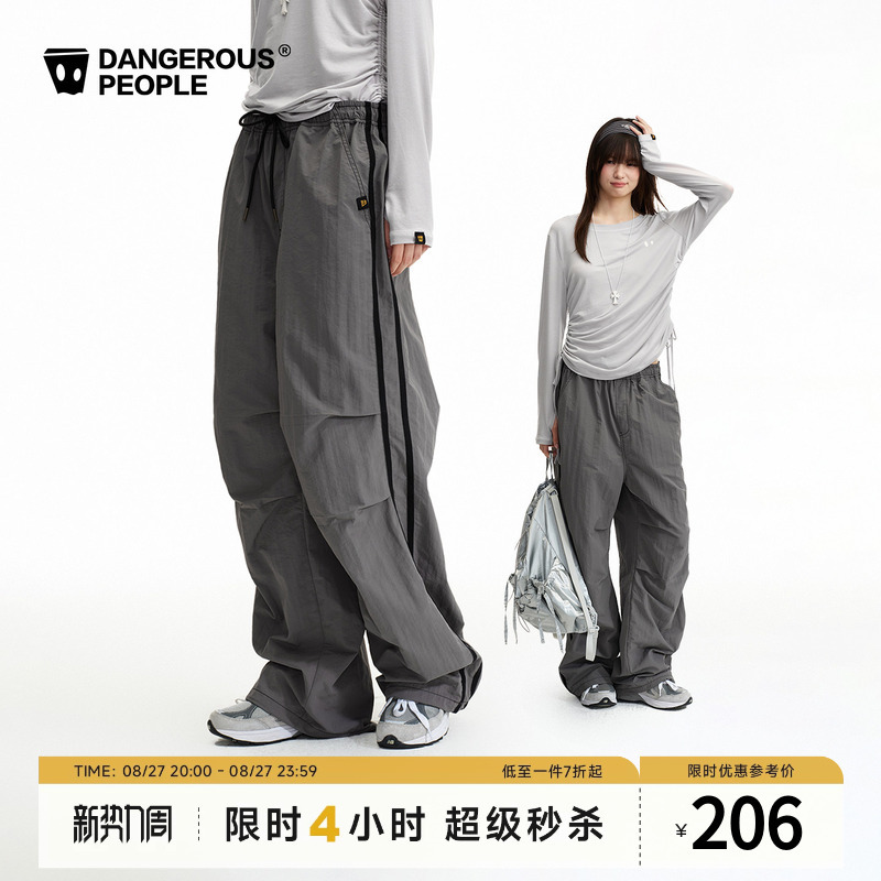 Dangerouspeople Joker Xue Dsp Color-Blocked Side Stripe Paratrooper Pants American Style Trendy Brand Printed Outdoor Long Pants