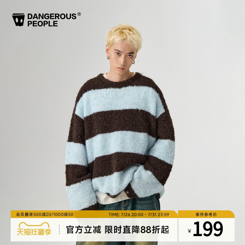 [Celebrity Style] Dangerouspeople Joker Xue Dsp Striped Sweater Trendy Brand Lazy Style Knitwear