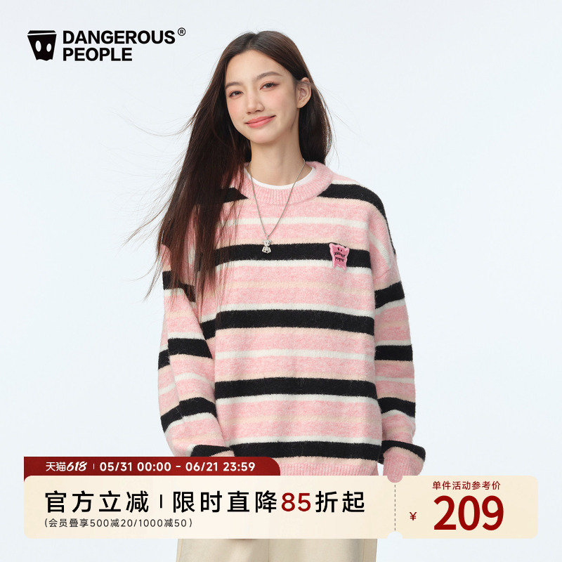 Dangerouspeople Joker Xue Dsp Devil Stripes Winter Warm Loose Versatile Trendy Knit Sweater