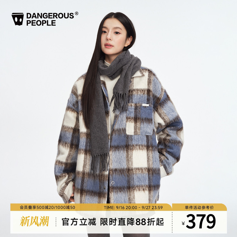 Dangerouspeople Xue Zhiqian Dsp Loose Plaid Woolen Outwear Trendy Brand Fashion Autumn and Winter Casual Outwear Dangerouspeople Xue Zhiqian Dsp Loose Plaid Woolen Outwear Trendy Brand Fashion Autumn and Winter Casual Outwear