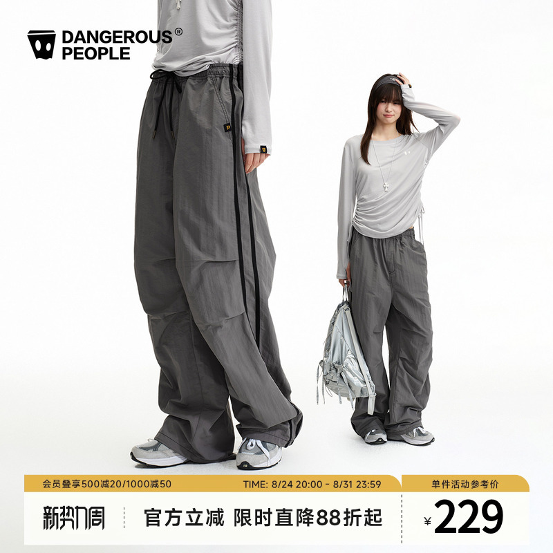 Dangerouspeople Joker Xue Dsp Color-Blocked Side Stripe Paratrooper Pants American Style Trendy Brand Printed Outdoor Long Pants Dangerouspeople Joker Xue Dsp Color-Blocked Side Stripe Paratrooper Pants American Style Trendy Brand Printed Outdoor Long Pants