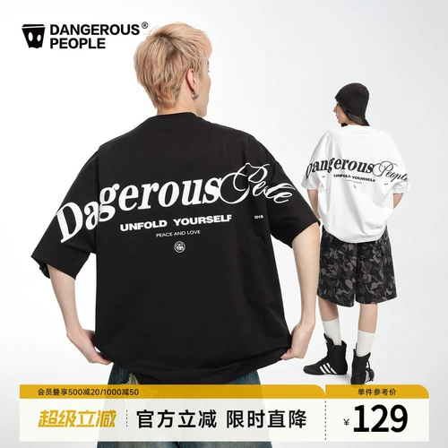Dangerouspeople Joker Xue dsp модная крутая цветочная футболка с короткими рукавами, летняя модная брендовая универсальная повседневная футболка с круглым вырезом