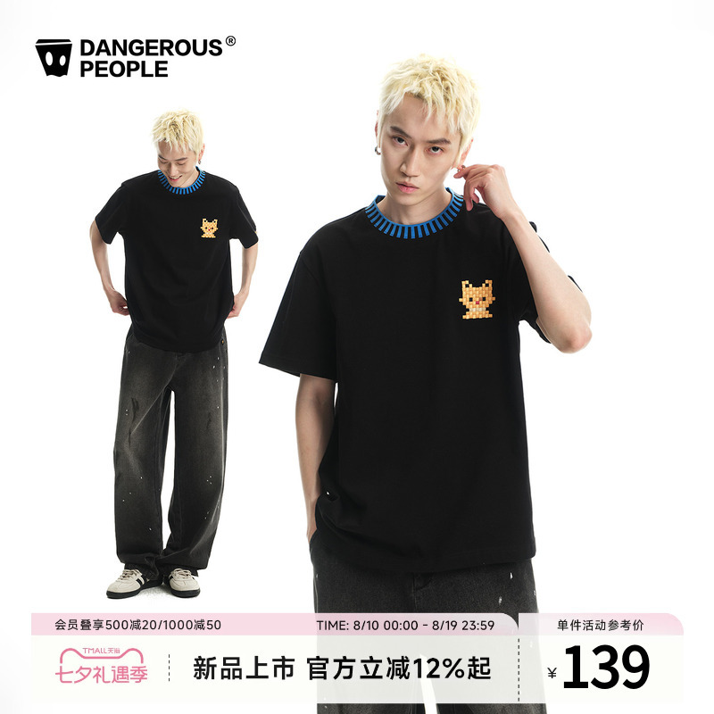 Dangerouspeople Joker Xue Dsp Cat Embroidery Striped Crew Neck Short Sleeve Trendy Brand Pure Cotton Couple T-Shirt