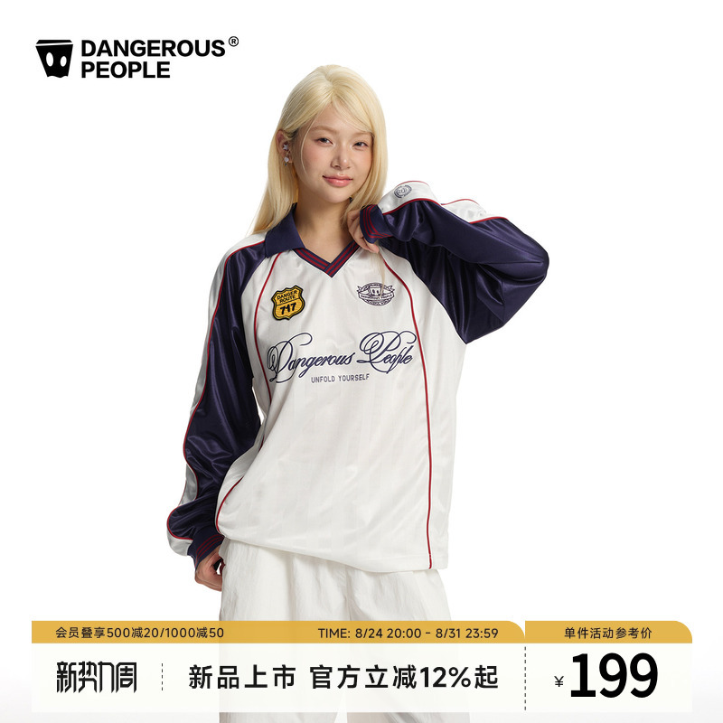 Dangerouspeople Joker Xue Dsp Armband Print Long-Sleeve Polo Shirt Autumn Sports Style T-Shirt Jersey Dangerouspeople Joker Xue Dsp Armband Print Long-Sleeve Polo Shirt Autumn Sports Style T-Shirt Jersey