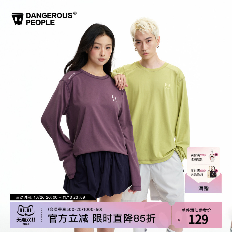 Dangerouspeople Joker Xue Dsp Solona Mint Scented Long-Sleeved Hasselblad Line Couple Sports T-Shirt