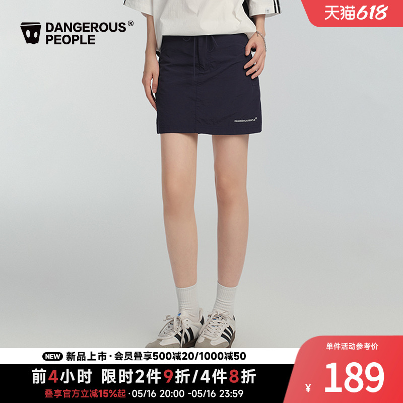 Dangerouspeople Xue Zhiqian DSP カジュアル ショートスカート 夏 アメリカン レトロ スリム オールマッチ スカート レディース