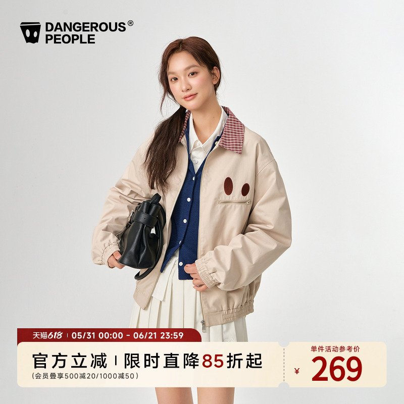 Dangerouspeople Joker Xue Dsp Plaid Patchwork Jacket Retro Trendy Versatile Casual Workwear Jacket