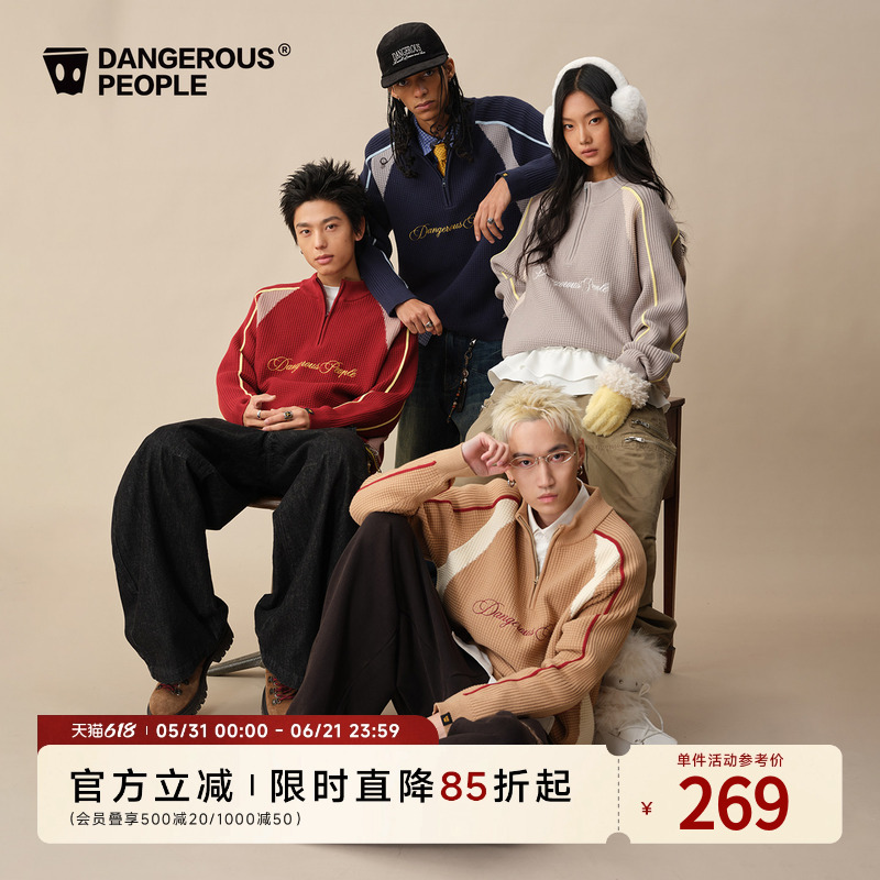 Dangerouspeople Joker Xue Dsp Patchwork Color-Blocked Knit Sweater Retro Sports Style Couple Sweater