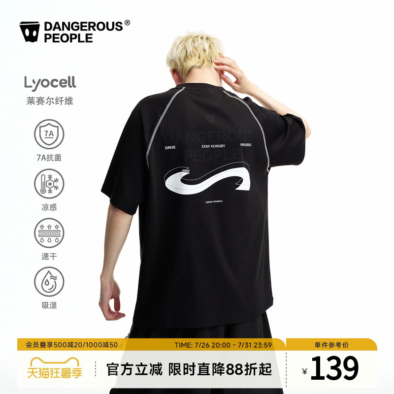Dangerouspeople Joker Xue Dsp Color-Blocking Sports Short-Sleeve Summer Trendy Brand Couple Cool Quick-Dry T-Shirt