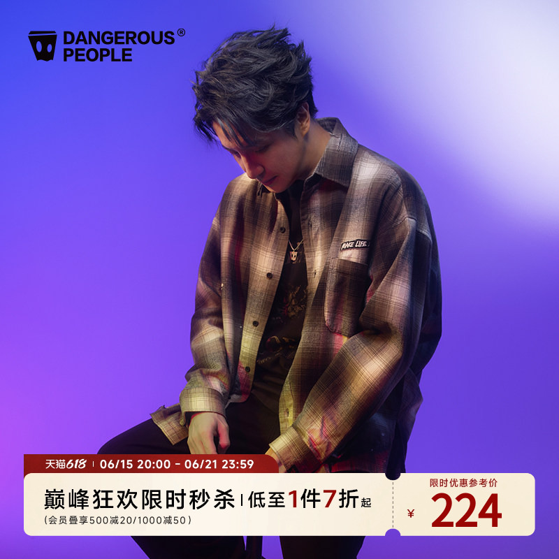 Dangerouspeople Joker Xue Dsp Loose and Versatile Gradient Plaid Paint Dot Casual Trendy Long-Sleeved Shirt