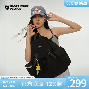 Dangerouspeople Joker Xue Dsp Multifunctional Travel Backpack, High-Looking Nylon Backpack for Commuting