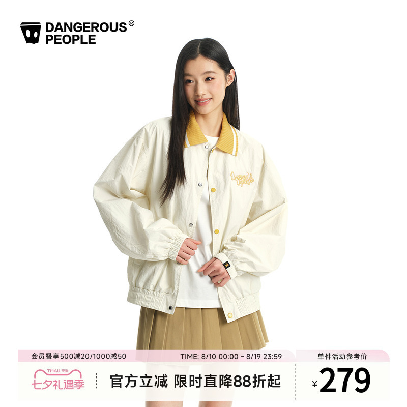 Dangerouspeople Joker Xue Dsp Color-Blocked Knitted Collar Jacket Trendy Retro Loose Thin Coat