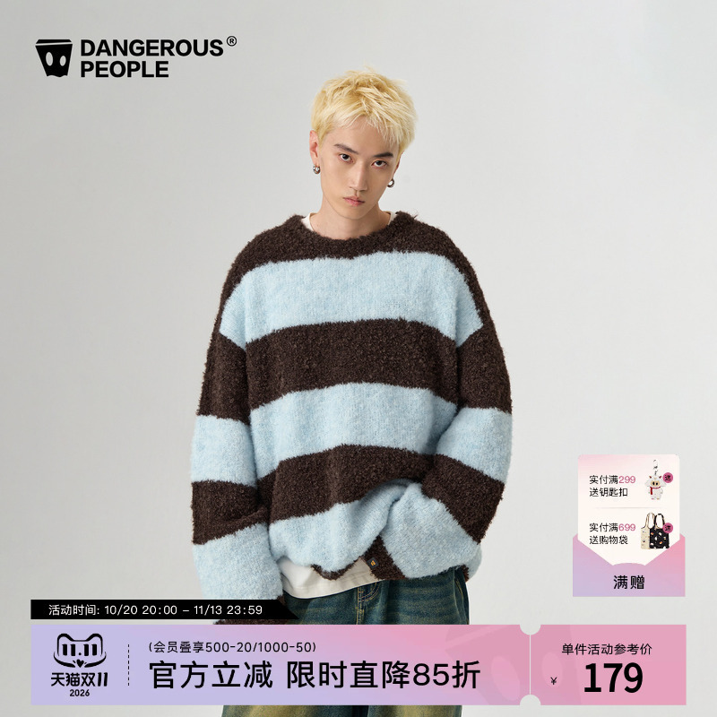 [Celebrity Style] Dangerouspeople Joker Xue Dsp Striped Sweater Trendy Brand Lazy Style Knitwear