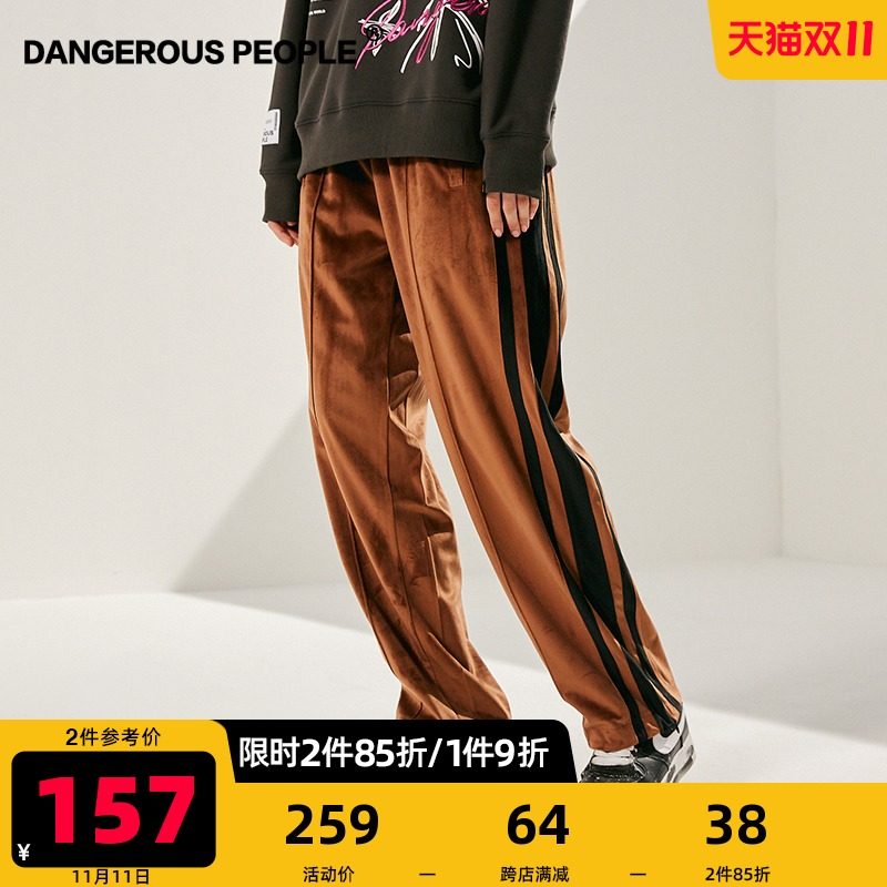 Dangerouspeople Xue Zhiqian dsp side stripe drawstring trend velvet pants casual pants