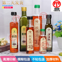Order made linseed oil white PVC label Sesame Oil OLIVE OIL DRUM MARK SUNFLOWER OIL ADHESIVE PRINT