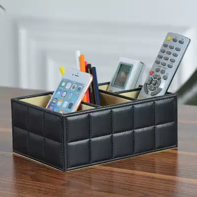  Remote control storage box four-grid desktop sundries storage and finishing box Home living room coffee table remote control mobile phone