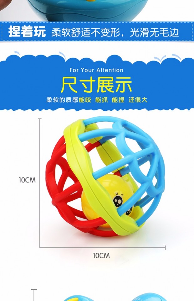 [đồ chơi thông minh] tay chuông quả tạ lắc đồ chơi trẻ em bé 0-1 tuổi cầm tay gel mềm silicone - Đồ chơi nhạc cụ cho trẻ em đồ chơi đàn piano cho bé