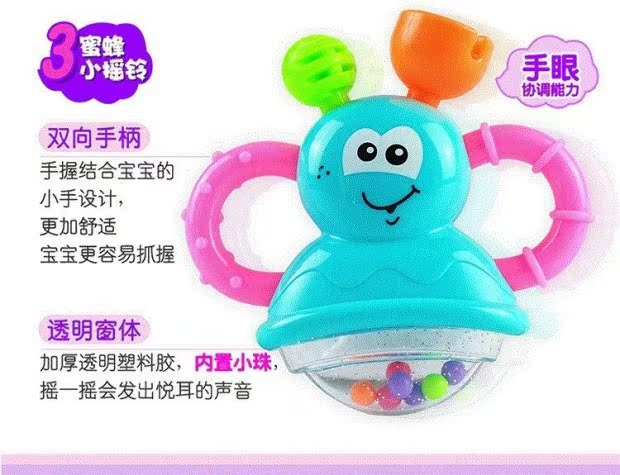 Rigs boy 5 5 6 6 7 7 8 8 9 9 tháng nữ đồ chơi trẻ em 0-1 nữ kho báu tay cầm chuông - Đồ chơi nhạc cụ cho trẻ em đàn piano cho bé 5 tuổi