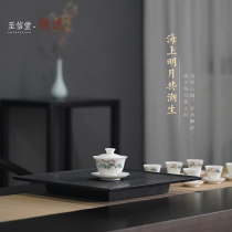 Guanzao water storage type dry bubble black gold stone tea tray hollow carved natural stone tea table Household simple tea sea drainage