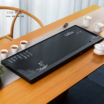 Wujin Stone tea tray Stone tea table large household simple Tea Sea kung fu tea set dry bubble drainage two in one