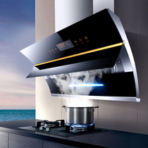 Good wife range hood gas stove package Household side suction kitchen smoke stove Smoke machine stove set combination