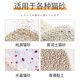 Novel cat litter box deodorizing beads cat supply urine odor companion cat poop deodorizing ball cat toilet deodorant artifact