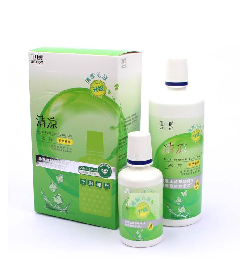 Cool Care Solution 500 125_09.jpg