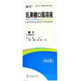 健伦 Поздний фруктовый сахар раствор пероральный раствор 60 мл*1 бутылка/коробка