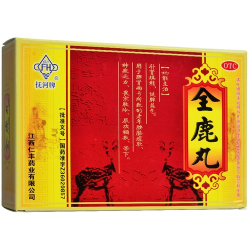 Fuhe 10 мешков Quanshima