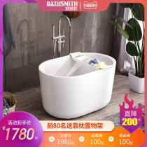 Bathtub small apartment household adult Japanese deep bubble small cylinder mini Oval independent acrylic bathtub