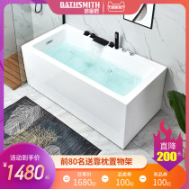 Bath Goldsmith Thermostatic Surf Bath Intelligent Control Bubble Bath Jacuzzi 1 2-18 m Double Bath