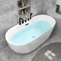 Bath Goldsmith bathtub shower integrated household adult toilet independent tub acrylic thin side mesh red bath