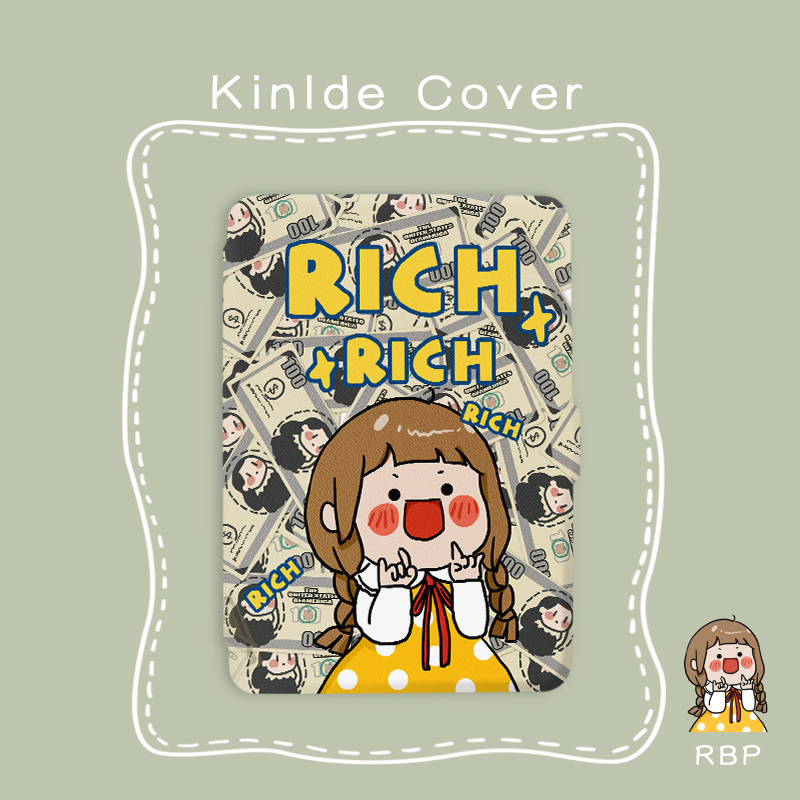 kindle658 Youth Edition protective cover paperwhite4 3 generations 2 shells KPW5 leather case 558 entry version 998 e-book Migu kindel shell