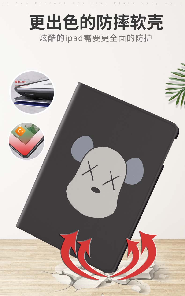 Illustrator 2019 mới ipad phẳng air2 bảo vệ nắp mini4 thế hệ áo khoác máy tính thế hệ thứ sáu mới a1893 vỏ ipaid net 1566 miếng táo có khe cắm bút ba thế hệ cũ - Phụ kiện máy tính bảng bao da ipad pro 10.5