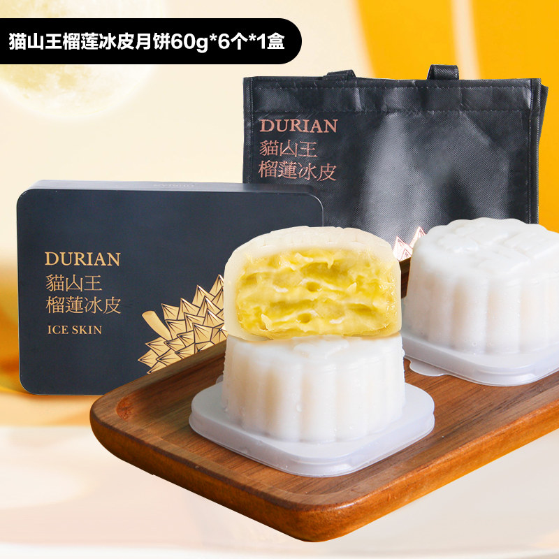 德之利烘焙原料的LOGO