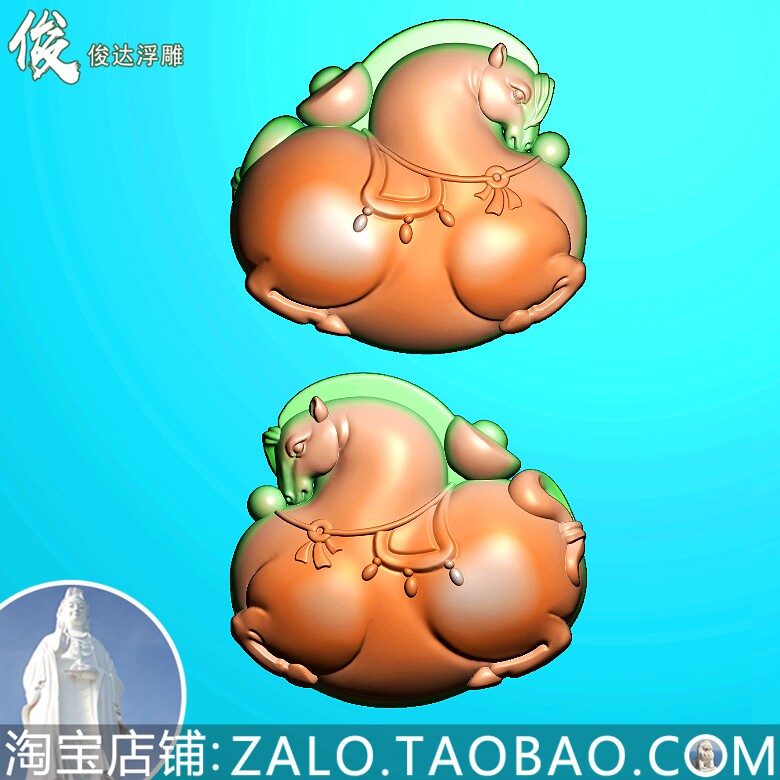 Stereo double - sided Dongma immediately has treasure carving JDP relief jade gray gray chart computer engraving