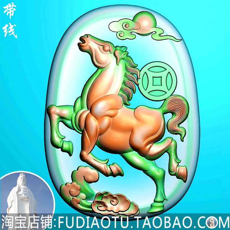 Junda Yu sculpture Shaomar card immediately rich to successful relief chart jade gray chart JDP