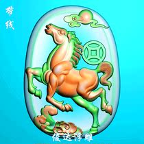 Junda jade carving Zodiac Horse brand immediately rich horse to successful relief map JDP