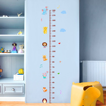 Cartoon baby measuring ruler childrens height sticker wall sticker measuring instrument room wall decoration removable