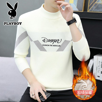 Playboy pullover knitted half turtleneck plush sweater Playboy pullover knitted half turtleneck plush sweater