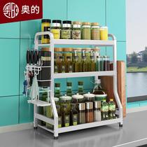 Kitchen condiment storage rack chopsticks knife holder countertop multi-functional seasoning kitchen utensils storage rack multi-layer stainless steel