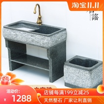 Balcony sink marble laundry pool laundry tank with washboard whole conjoined custom stone stone laundry tank