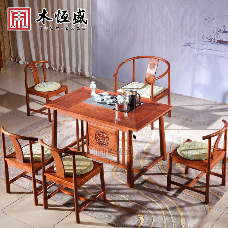 National Standard Red Wood Furniture Myanmar Flowers Pear Hanzun Tea Table Big Fruit Purple Sandalwood Chinese Imitation Ancient Qutian Tea Table Tea Table Combination-Taobao