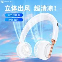 Hanging neck fan USB small fan long-lasting portable silent new children lazy special wind number of large wind