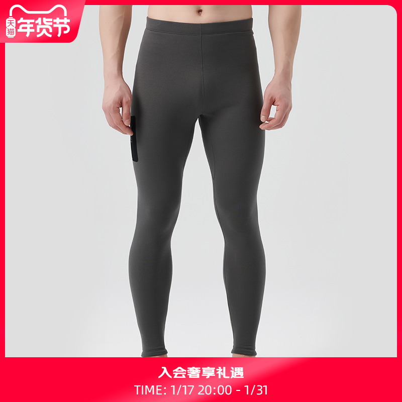 X-BIONIC instinctive warm beating underpants men breathable close-fitting anti-chill lingerie 22738N-Taobao