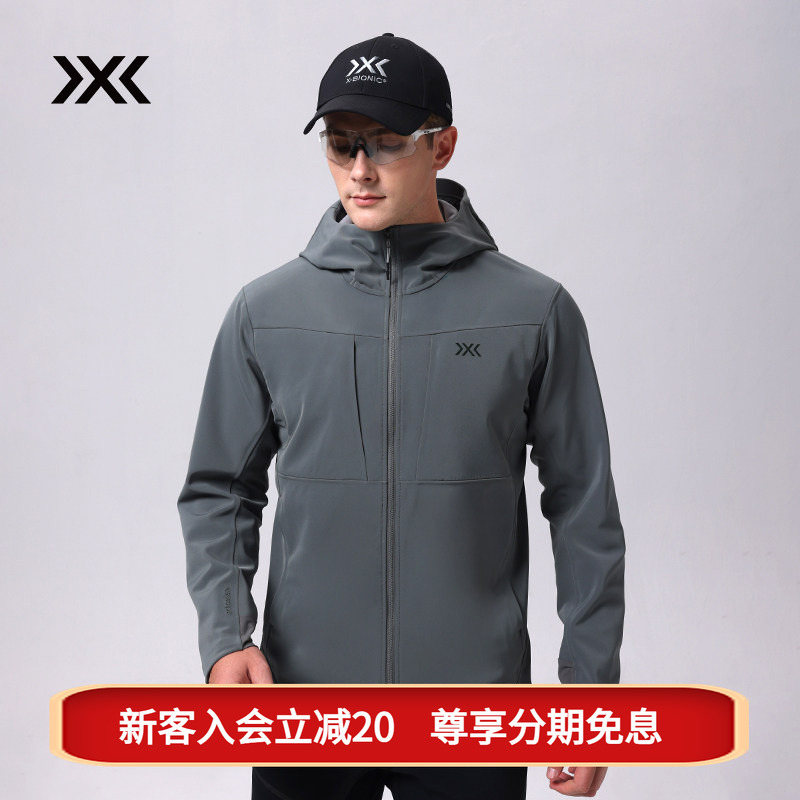 X-Bionic Wind Shield Schoeller Soft Shell Hooded Jacket for Men (S3) Autumn and Winter Windproof and Wear-Resistant Soft Shell Jacket